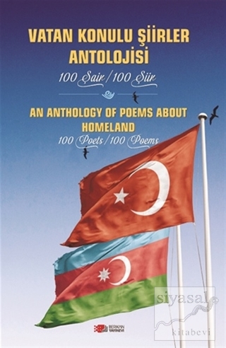 Vatan Konulu Şiirler Antolojisi Kolektif
