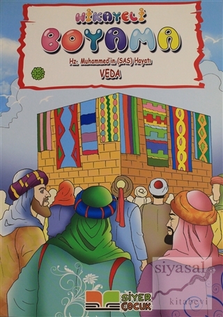 Veda - Hikayeli Boyama Hz. Muhammed'in (s.a.s) Hayatı 10 Kolektif