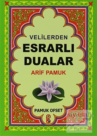 Velilerden Esrarlı Dualar (Küçük Boy) (Dua-127) Arif Pamuk