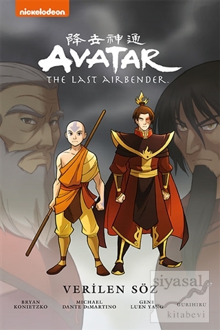 Verilen Söz - Avatar The Last Airbender Gene Luen Yang