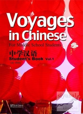 Voyages in Chinese 1 Student's Book - Gençler İçin Çince Kitap - MP3 C