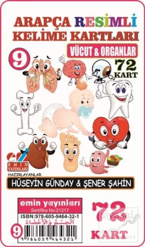 Vücut ve Organlar - Arapça Resimli Kelime Kartları 9 72 Kart Hüseyin G