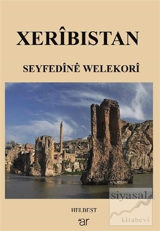 Xeribıstan Seyfedine Welekori