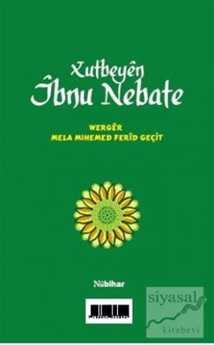 Xutbeyen İbnu Nebate