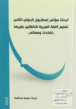 Yabancı Dil Olarak Arapçanın Öğretimi Aydınlatma ve Parametreler Sempo