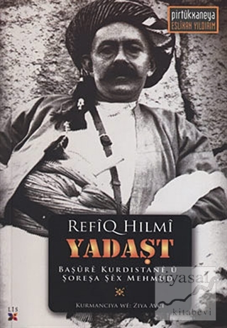 Yadaşt
