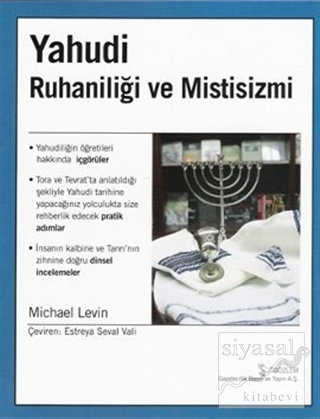 Yahudi Ruhaniliği ve Mistisizmi Michael Levine