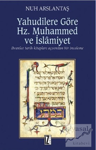 Yahudilere Göre Hz. Muhammed ve İslamiyet Nuh Arslantaş