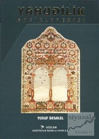 Yahudilik Ansiklopedisi 3 Cilt Takım Yusuf Besalel