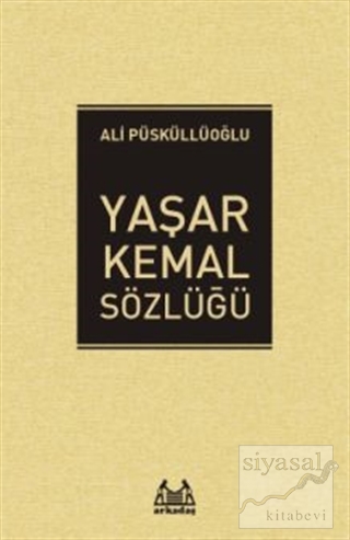 Yaşar Kemal Sözlüğü