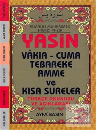 Yasin (Çanta Boy-Üçlü)(Ayfa043) Elmalılı Muhammed Hamdi Yazır