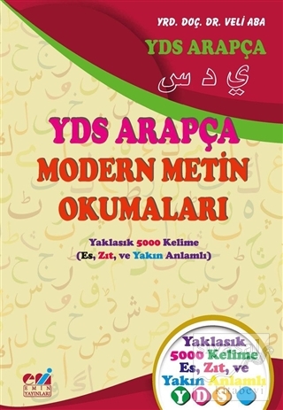 YDS Arapça Modern Metin Okumaları Veli Aba