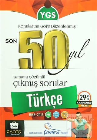 YGS Türkçe Son 50 Yıl Tamamı Çözümlü Çıkmış Sorular (1966-2015) Kolekt