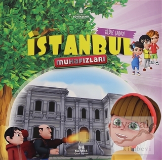 Yıldız Sarayı - İstanbul Muhafızları Ahmet Ercan