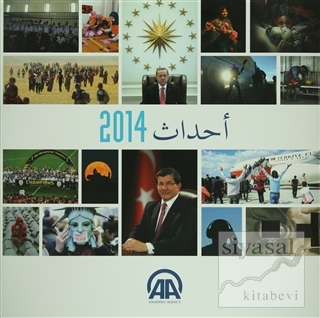 Yıllık 2014 (Arapça) (Ciltli) Kolektif