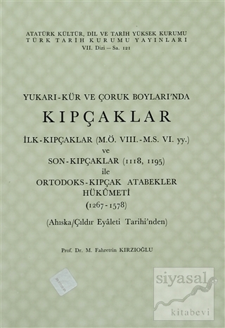 Yukarı-Kür ve Çoruk Boyları'nda Kıpçaklar