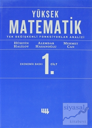 Yüksek Matematik - 1 (Ekonomik Baskı) Hüseyin Halilov