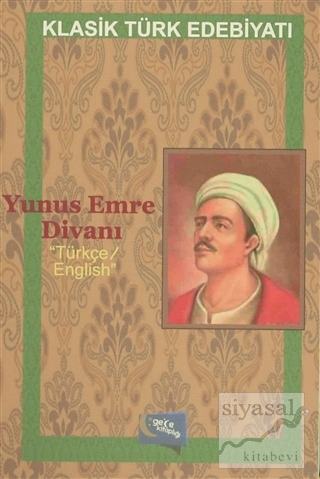 Yunus Emre Divanı (Türkçe / İngilizce) Yunus Emre