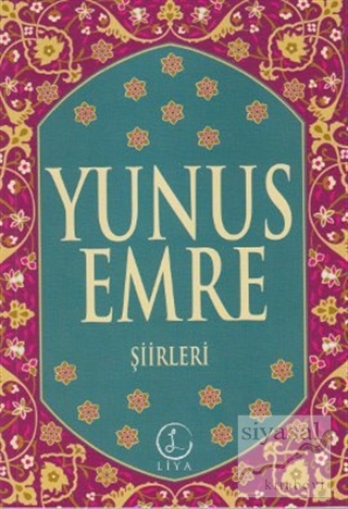 Yunus Emre Şiirleri