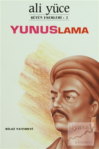 Yunuslama Ali Yüce