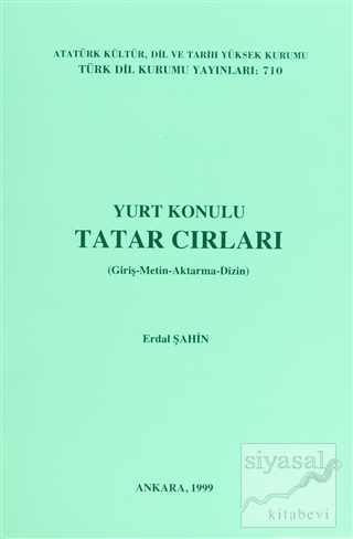 Yurt Konulu Tatar Cırları Erdal Şahin