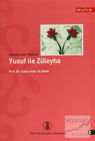 Yusuf ile Züleyha (2 Cilt Takım) Muhammed Nevruzi