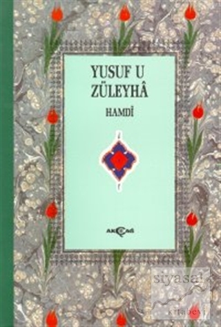 Yusuf u Züleyha (1. Hamur) Hamdi