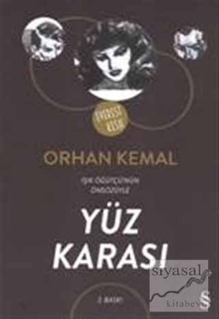 Yüz Karası Orhan Kemal