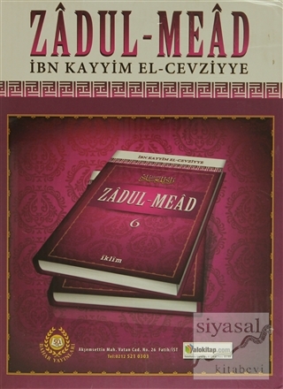 Zadul Mead (6 Cilt Takım), İbni Kayyım El Cevziyye (Ciltli) İbn Kayyım