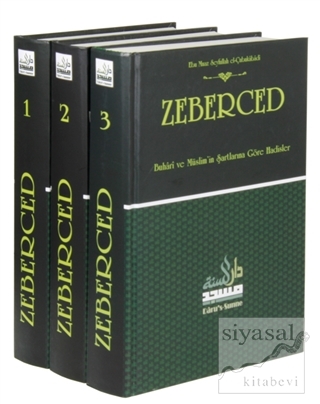 Zebeced Seti (3 Cilt Takım) (Ciltli) Ebu Muaz Seyfullah el-Çubukabadi
