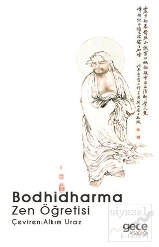 Zen Öğretisi Bodhidharma