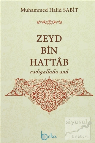 Zeyd Bin Hattab Muhammed Halid Sabit