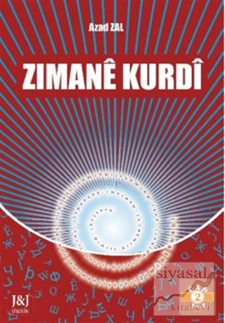 Zımane Kurdi Azad Zal
