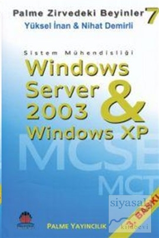 Zirvedeki Beyinler 7 / Windows Server 2003 Yüksel İnan
