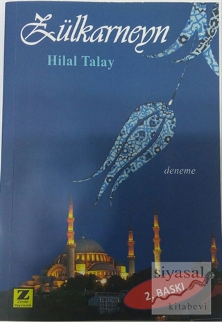 Zülkarneyn Hilal Talay