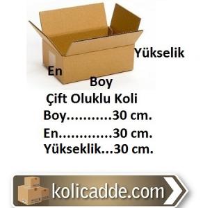 Büyük Karton Koli 30x30x30 cm. Büyük Karton Koli 30x30x30 cm.