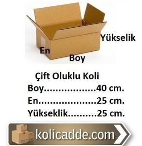 Hazır Boş Koli 40x25x25 cm. Hazır Boş Koli 40x25x25 cm.