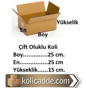Çift Oluklu Karton Koli 25x25x15 cm. Çift Oluklu Karton Koli 25x25x15 cm.