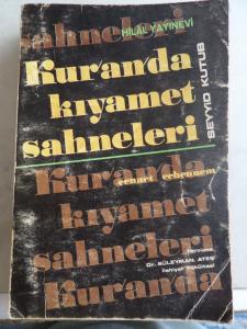 Kur'an'da Kıyamet Sahneleri