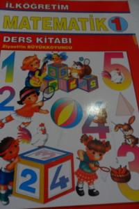 1. Sınıf Matematik Ders Kitabı