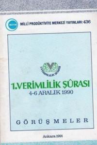 1. Verimlilik Şurası (4-6 Aralık 1990)