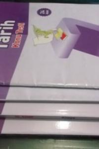 10. Sınıf Yardımcı Kitaplar / 4 Adet