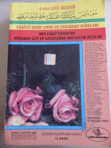 Yasini-i Şerif Amme ve Tebareke Süreleri