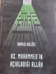 Hz. Muhammed'in Açıkladığı Allah
