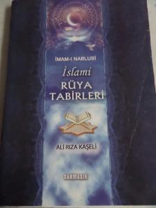 İslami Rüya Tabirleri