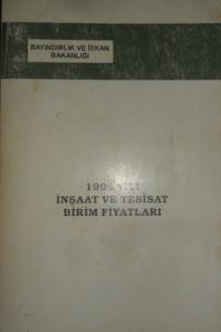 1999 Yılı İnşaat ve Tesisat Birim Fiyatları