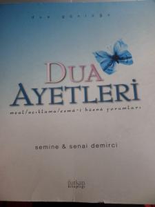 Dua Ayetleri Meal/Açıklama/Esma-i Hüsna Yorumları