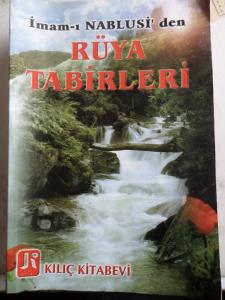 Rüya Tabirleri