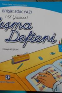 2. Sınıf Bitişik Eğik Yazı (El Yazısı) Çalışma Defteri