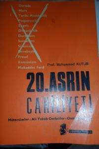 20. Asrın Cahiliyeti